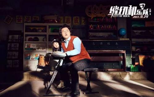 太阳哥爆料大鹏视频播放,大鹏视频播放背后的惊人数据与现象  第2张