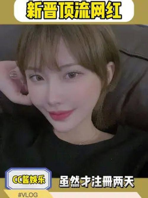 笑死了网友爆料视频在线观看,在线观看笑到肚子疼 第3张 笑死了网友爆料视频在线观看,在线观看笑到肚子疼 第3张