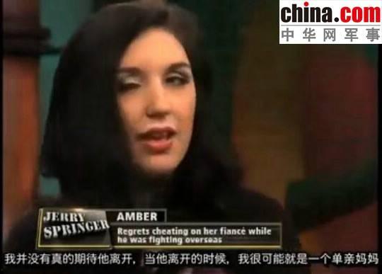 出轨在线观看美国,美国视角下的情感背叛揭秘  第2张