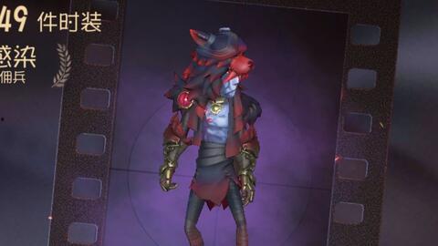 奈布皮肤最新爆料,神秘元素与独特设计惊艳亮相 第1张 奈布皮肤最新爆料,神秘元素与独特设计惊艳亮相 第1张