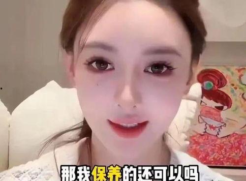 黄小明妈妈爆料了吗视频,揭秘背后真相