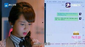 天涯论坛爆料女视频,神秘女视频引发热议，真相究竟如何？