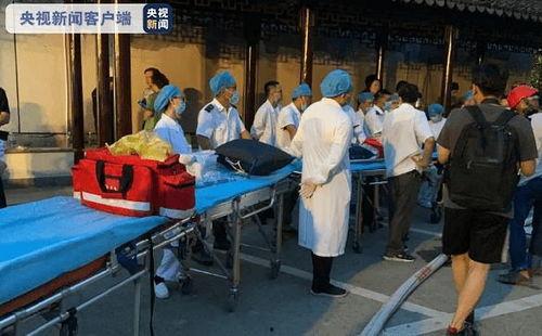 苏州饭店爆料事件视频,揭秘幕后真相