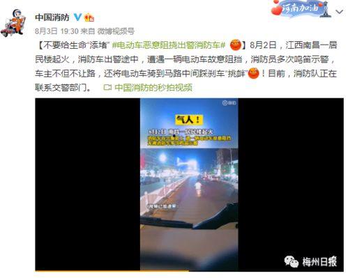 郑州王先生爆料视频曝光,揭秘惊人内幕  第1张