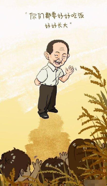 胖头鱼被爆料视频播放在线观看,揭秘背后惊人真相 第2张 胖头鱼被爆料视频播放在线观看,揭秘背后惊人真相 第2张